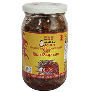 AMA58023 : Ama Achar : Timur and Sidra Chop Pickle 200g